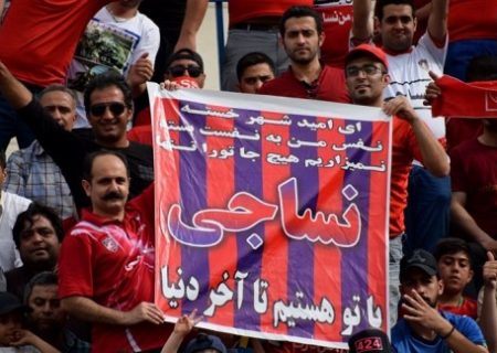 صعود پلنگ‌های شهر خسته مازندران به نیمه نهایی جام حذفی