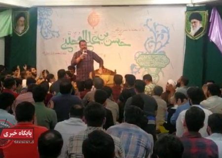 برگزاری جشن میلاد امام حسن مجتبی (ع) کریم اهل بیت در بابل