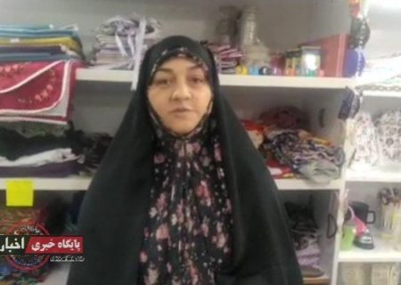 تولید کننده پوشاک عفاف و حجاب، کارآفرین برتر بانوی استان مازندران