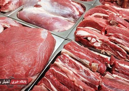 تولید بیش از ۲۱۷ تن گوشت قرمز در بابل به ارزش اقتصادی ۴۵۷ میلیارد