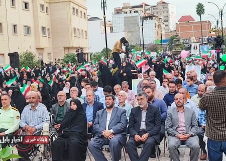 تجمع دخترانه و مادرانه برای حفظ حقوق شهروندی