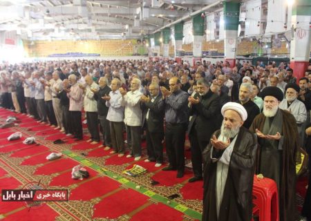 نمازجمعه باشکوه امروز بابل به امامت حجت‌الاسلام روحانی امام‌جمعه‌ بابل