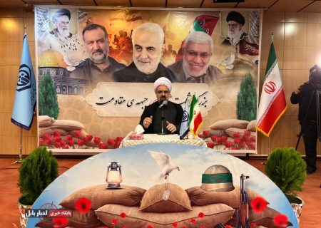 مراسم بزرگداشت شهدای جبهه مقاومت با سخنرانی طاهری آکردی دبیر ستاد امربه معروف و نهی از منکر کشور
