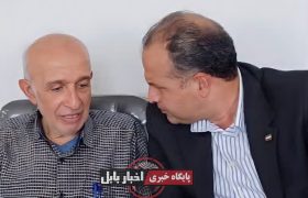 دیدار فرماندار با خبرنگار پیشکسوت بابل