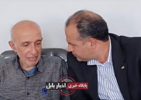 دیدار فرماندار با خبرنگار پیشکسوت بابل