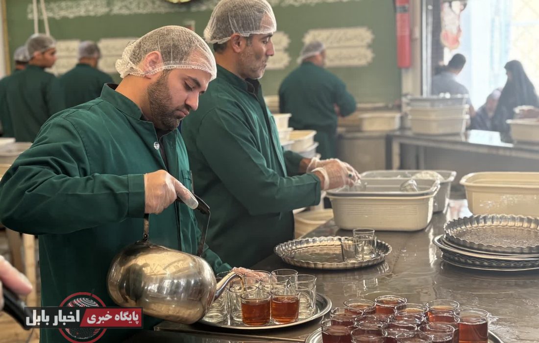 چایخانه موکب حسنیه اعظم امیرکلا در صحن غدیر حرم مطهر رضوی