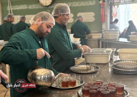 چایخانه موکب حسنیه اعظم امیرکلا در صحن غدیر حرم مطهر رضوی