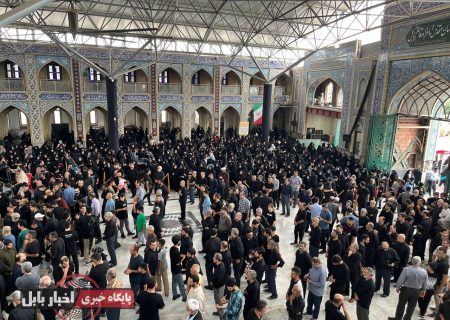 مراسم جاماندگان اربعین حسینی در بابل