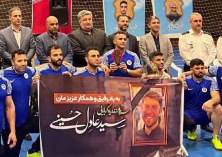 قهرمانی تیم طناب کشی سازمان آتش نشانی شهرداری بابل در مسابقات کارکنان شهرداریها و آتش نشانان استان مازندران