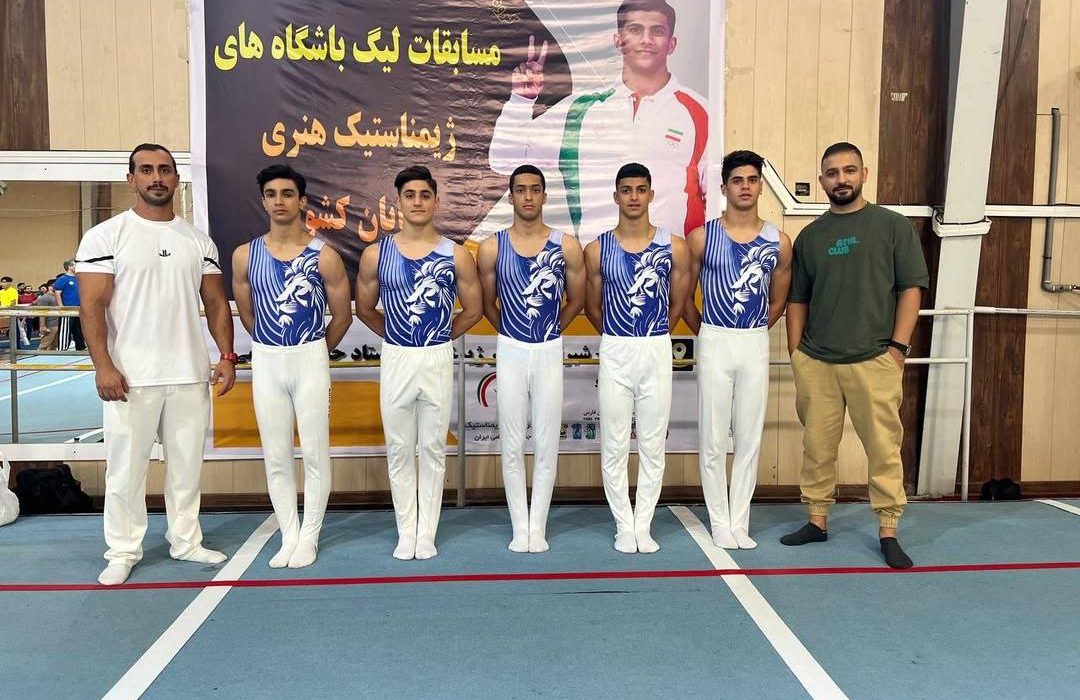 باشگاه ژیمناستیک آریو بابل؛ از صفر مطلق تا قطب ملی ژیمناستیک ایران