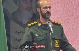 خدمتگزاری به مردم شریف بابل، افتخار من بود