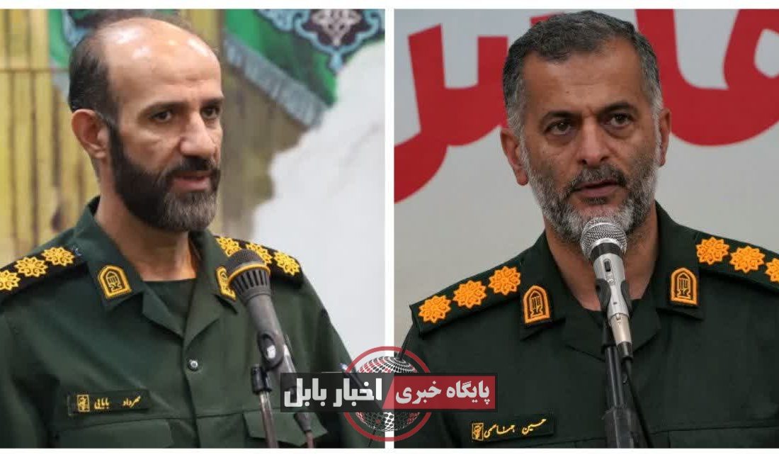 تغییر فرمانده سپاه بابل