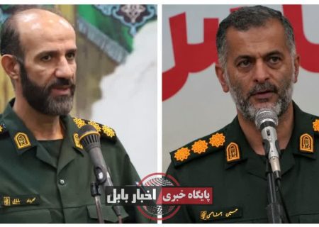 تغییر فرمانده سپاه بابل