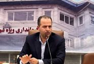 بابل قطب انرژی‌های تجدیدپذیر شمال