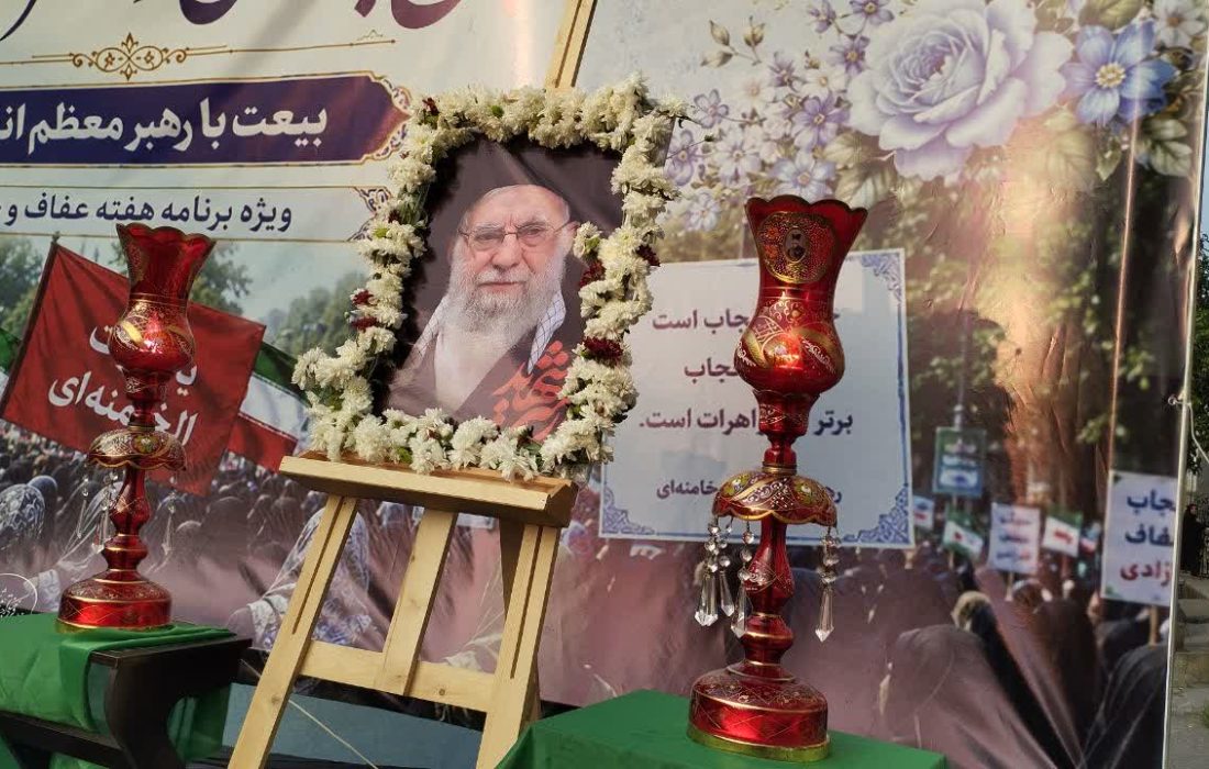 اجتماع بزرگ بانوان و دختران زینبی در بابل
