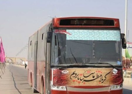 ناوگان حمل‌ونقل مازندران در خدمت زائران اربعین