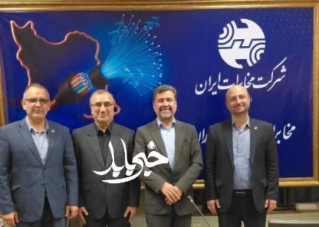 تکریم و معارفه سرپرست مخابرات مازندران برگزار شد