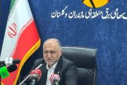 احداث نخستین نیروگاه خورشیدی شناور در «گاودشت» بابل