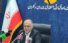 احداث نخستین نیروگاه خورشیدی شناور در «گاودشت» بابل