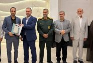 ابقای روح‌الله رفیعی در مدیریت کانون بسیج رسانه شهرستان بابل