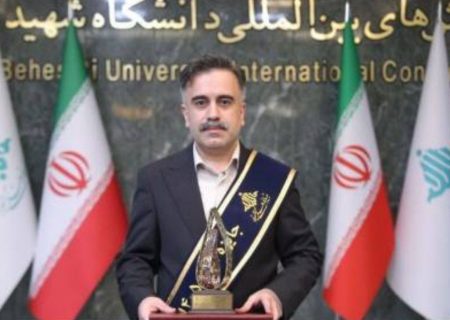 استاد دانشگاه صنعتی نوشیرانی بابل، برنده جایزه البرز (جایزه نوبل ایرانی) شد