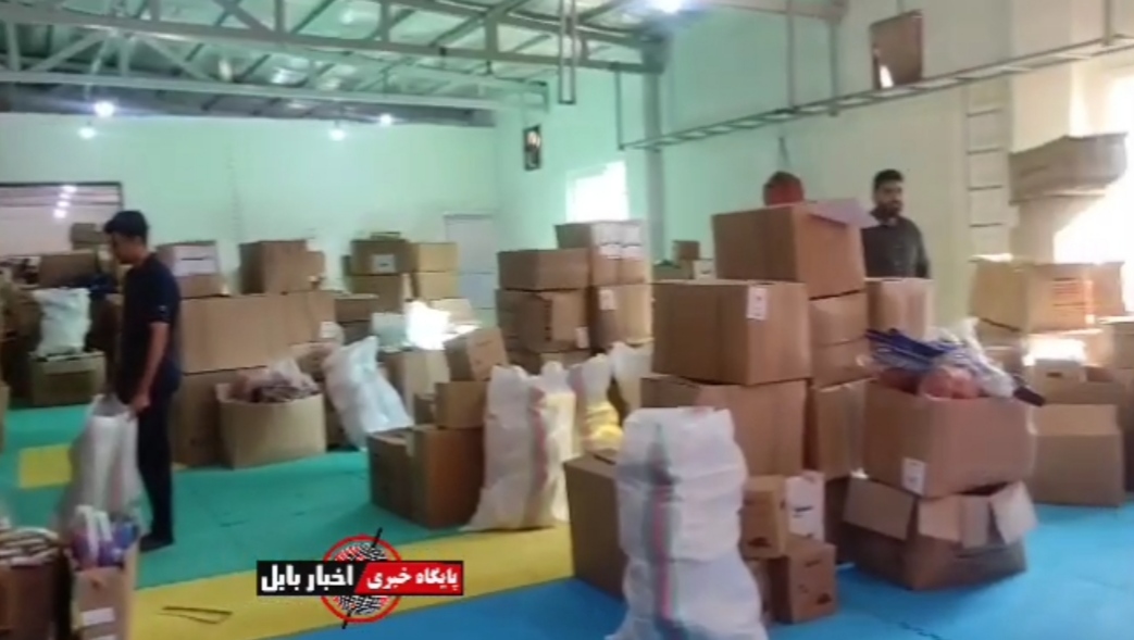 توزیع پایلوت اقلام ورزشی مدارس استان مازندران از شهرستان بابل