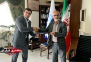 تفاهم‌نامه همکاری سازمان نظام روان‌شناسی مازندران و دانشگاه آزاد اسلامی بابل