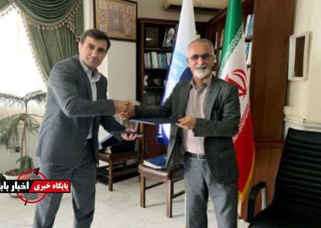 تفاهم‌نامه همکاری سازمان نظام روان‌شناسی مازندران و دانشگاه آزاد اسلامی بابل