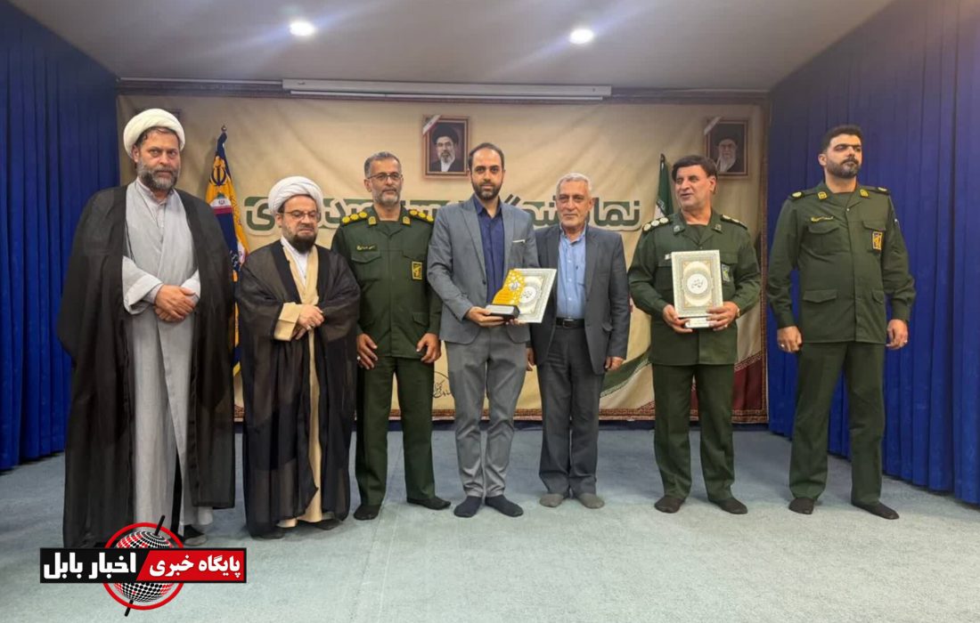 تقدیر از کانون بسیج رسانه بابل در اختتامیه جشنواره اسوه شهرستان