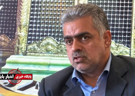 رشد ۱۳۰ درصدی درآمدهای اوقاف بابل با احیای موقوفات راکد