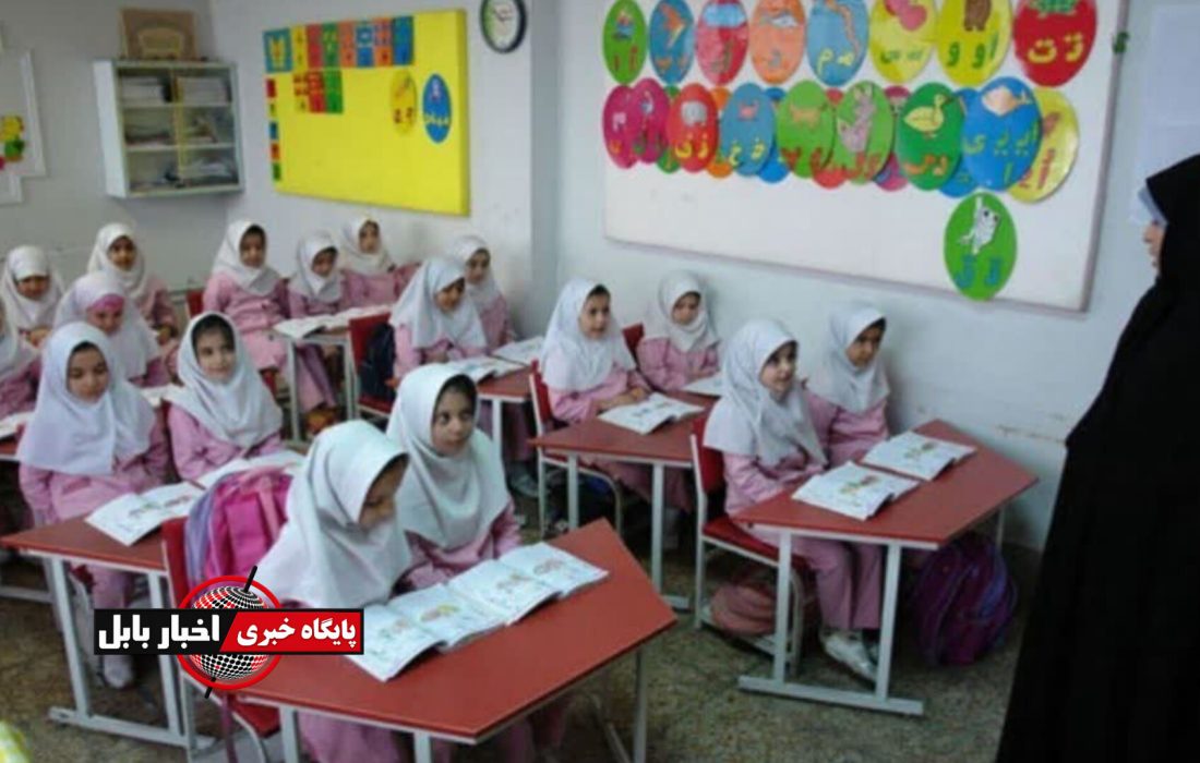 کلاس‌های درسی در مازندران بدون معلم نخواهد بود