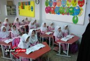 کلاس‌های درسی در مازندران بدون معلم نخواهد بود
