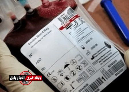فراخوان فوری برای اهدای خون در مازندران