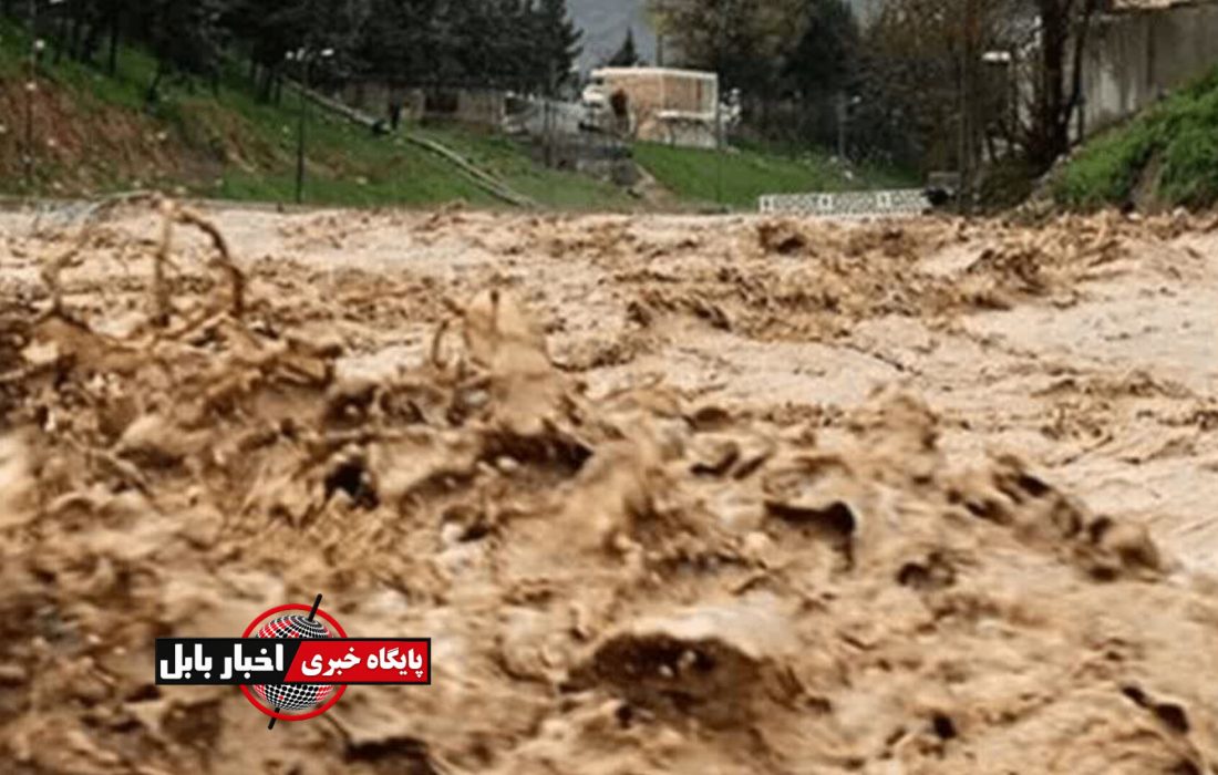 هشدار سیلاب در ارتفاعات مازندران