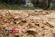 هشدار سیلاب در ارتفاعات مازندران