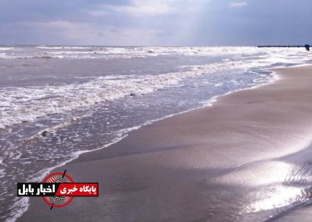 ساحل مازندران به کجا می‌رود؟