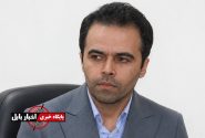 ترم تابستان دانشگاه نوشیروانی بابل با اخذ ۱۲۹۲۳۱ واحد درسی برگزار شد