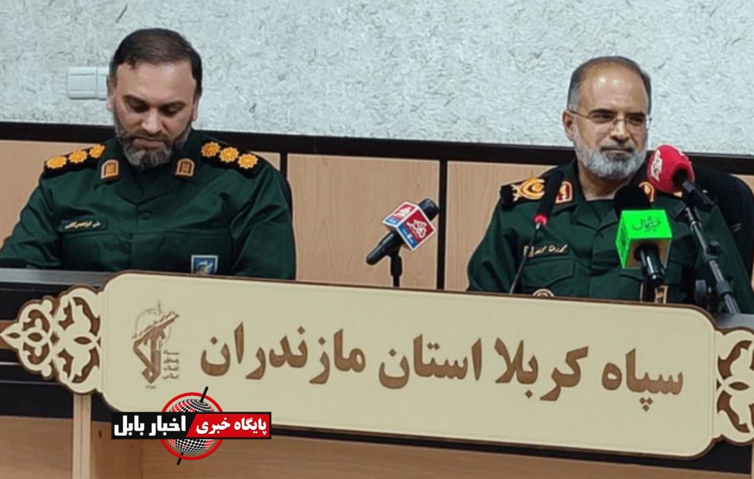 اجرای صدها برنامه هفته دفاع مقدس در مازندران