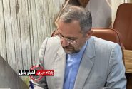اختصاص ۶ دستگاه یونیت دندانپزشکی و نوسازی خانه‌های بهداشت فرسوده