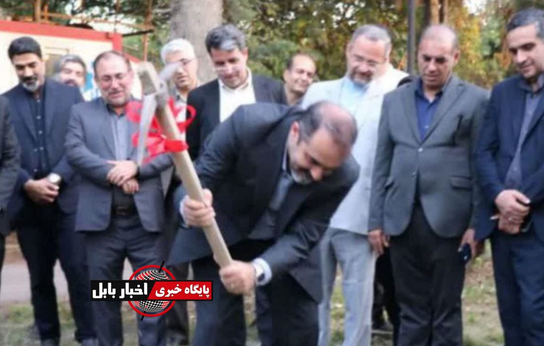 کلنگ احداث ساختمان مرکزی اورژانس ۱۱۵ بابل به زمین زده شد