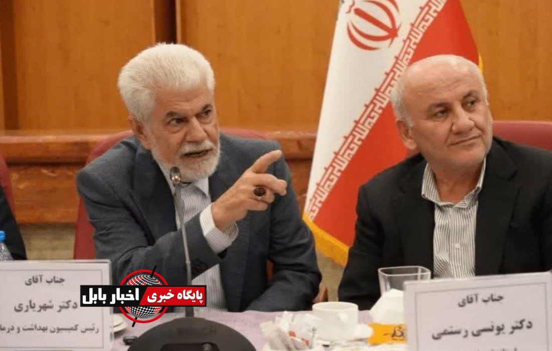 تأکید بر پیگیری مشکلات دارو، درمان و دیالیز مازندران