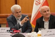 تأکید بر پیگیری مشکلات دارو، درمان و دیالیز مازندران