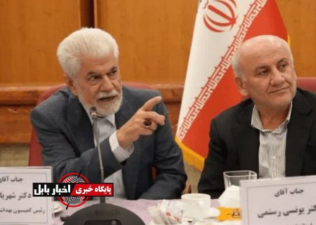 تأکید بر پیگیری مشکلات دارو، درمان و دیالیز مازندران