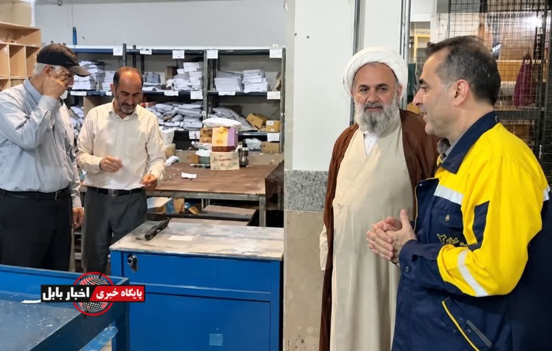 دیدار امام جمعه بابل با کارکنان اداره پست به مناسبت روز جهانی پست
