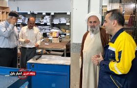 دیدار امام جمعه بابل با کارکنان اداره پست به مناسبت روز جهانی پست
