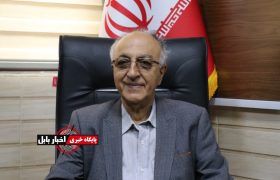 دکتر یدالله زاهدپاشا، نخستین استاد ممتاز دانشگاه‌های علوم پزشکی شمال کشور شد