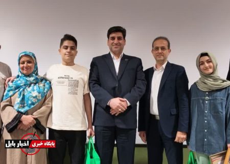 تجلیل صندوق قرض‌الحسنه توسعه عصر شمال از  برترین های بابلی کنکور سراسری