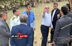 دادستانی مازندران دستور بازگشایی فوری مسیرهای سیلابی را صادر کرد