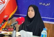 اعلام اسامی پذیرفته‌شدگان دانشگاه فرهنگیان مازندران