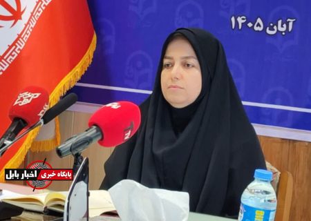 اعلام اسامی پذیرفته‌شدگان دانشگاه فرهنگیان مازندران